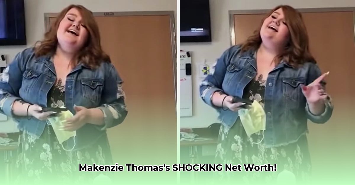 makenzie-thomas-net-worth